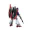 Maquette Mobile Suit Gundam MSZ-006 Zeta Gundam HG 1/144